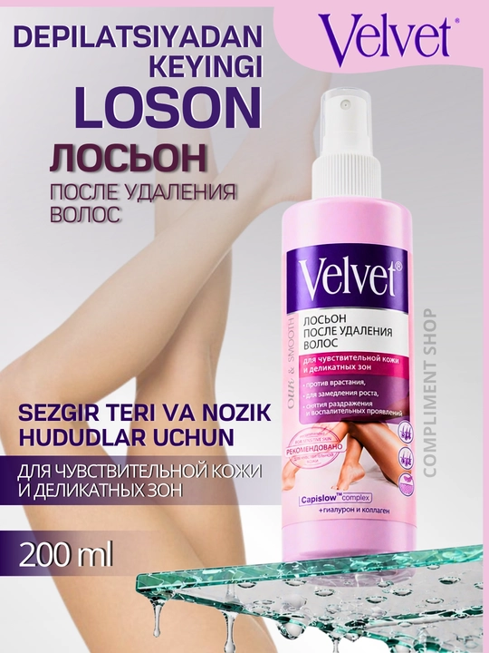 Depilatsiyadan keyingi tana uchun loson Velvet, depilatsiyadan keyingi parvarish, 200 ml - 