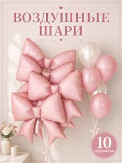 Индиго