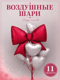 Коралловый