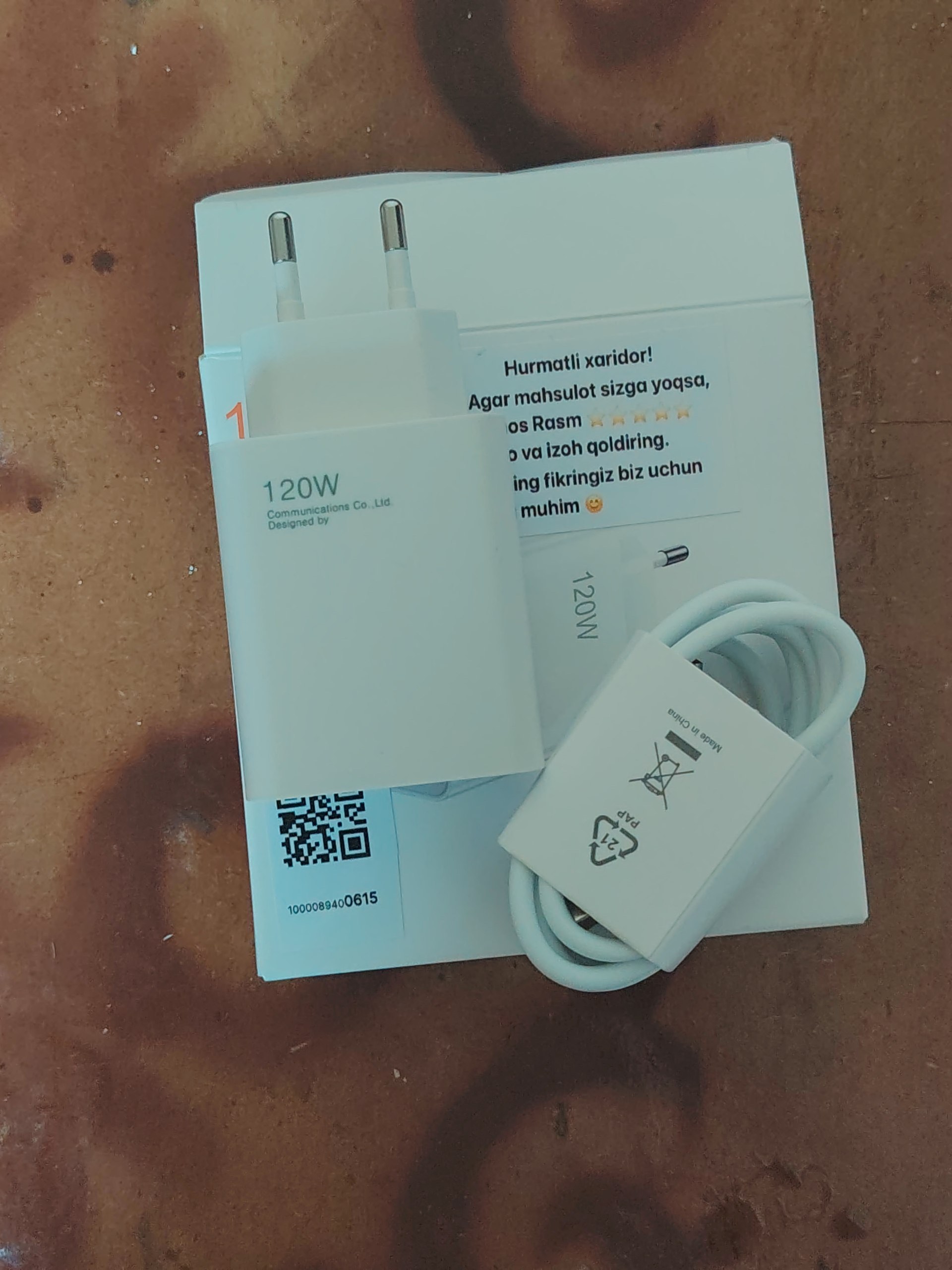 Кабель для быстрой зарядки 120 Вт Type-C для Samsung и Xiaomi Redmi