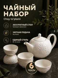 Oq