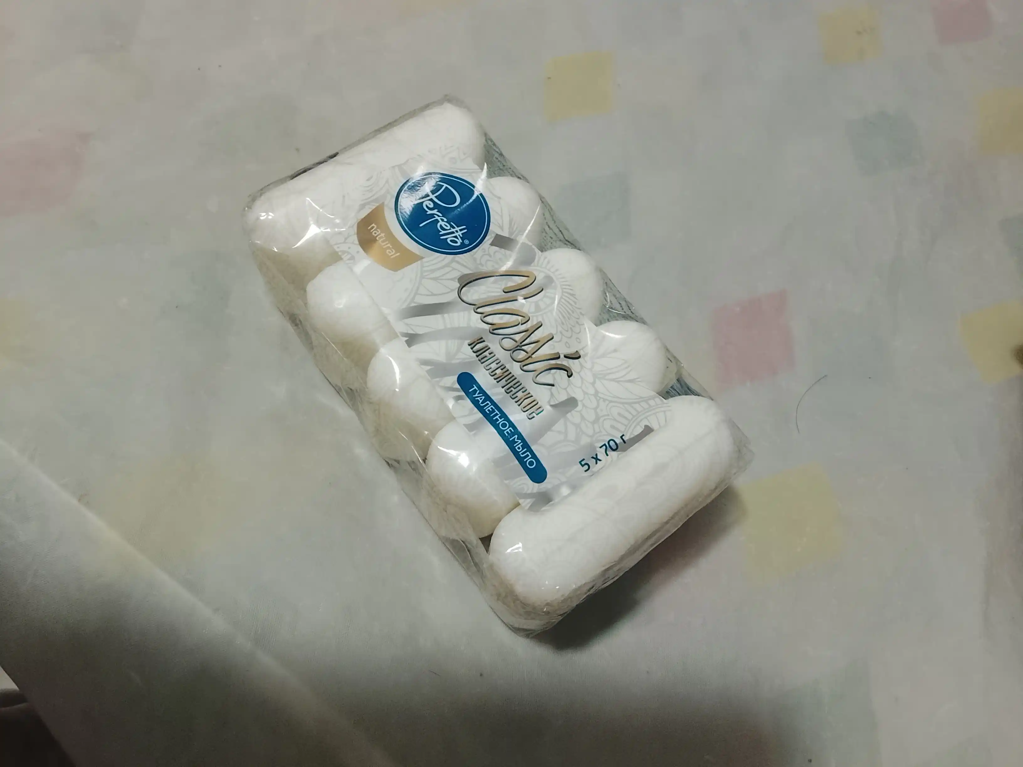 Perfetto klassik sovuni 5x70 g.