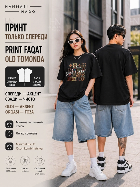 Oversize futbolka, printli futbolka, 100% paxta, koreys uslubi, Y2K uslubi