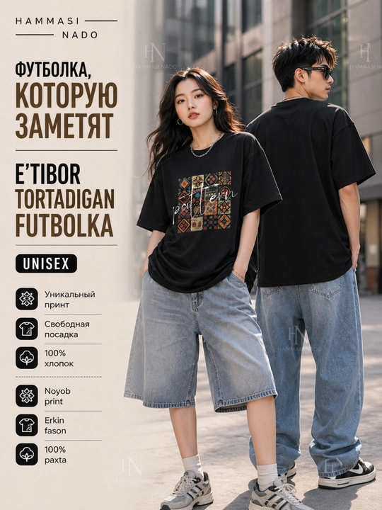 Oversize futbolka, printli futbolka, 100% paxta, koreys uslubi, Y2K uslubi
