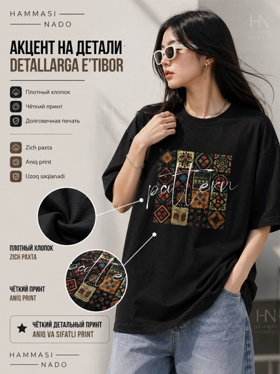 Oversize futbolka, printli futbolka, 100% paxta, koreys uslubi, Y2K uslubi