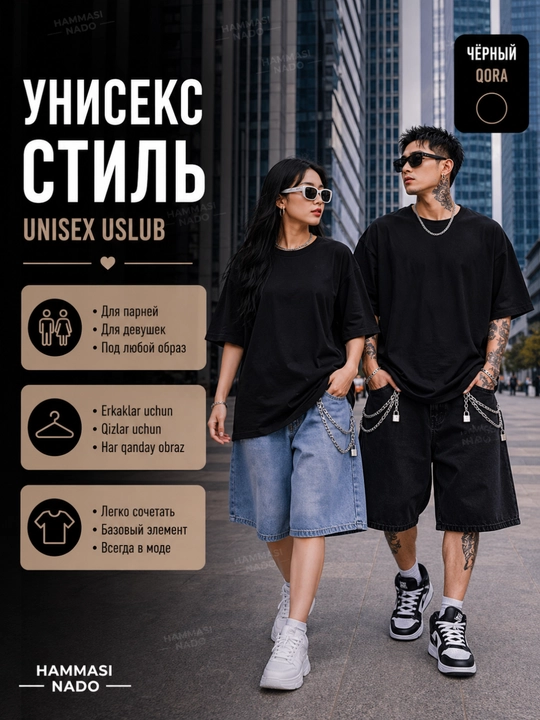 Oversize futbolka, printli futbolka, 100% paxta, koreys uslubi, Y2K uslubi