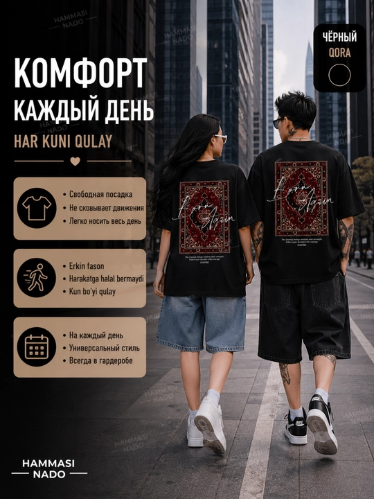 Oversize futbolka, printli futbolka, 100% paxta, koreys uslubi, Y2K uslubi