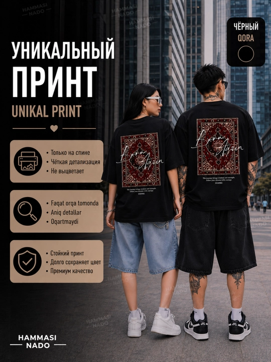 Oversize futbolka, printli futbolka, 100% paxta, koreys uslubi, Y2K uslubi