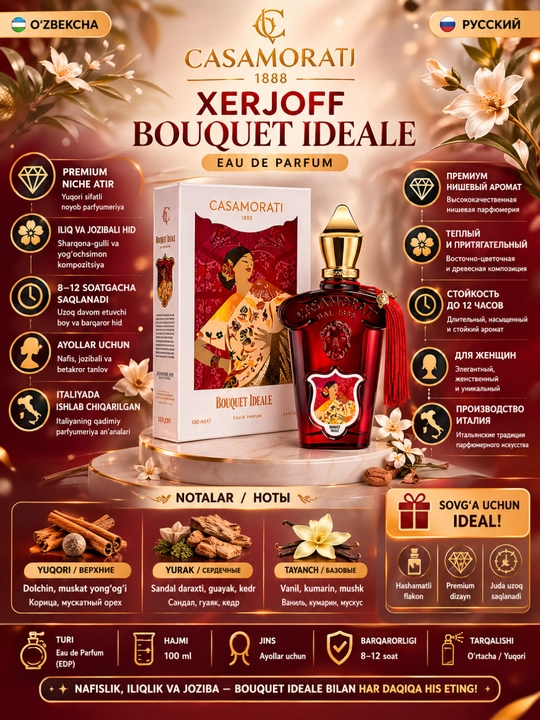 Xerjoff Casamorati Bouquet Ideale Eau de Parfum — ayollar uchun premium atir, 100 ml - 