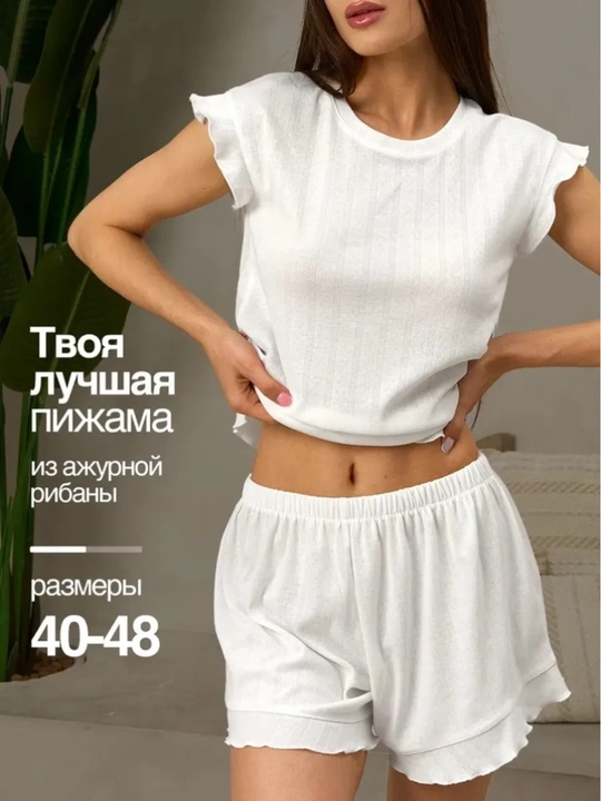 Женская пижама, двойка, шорты и топ - 