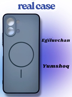 Синий