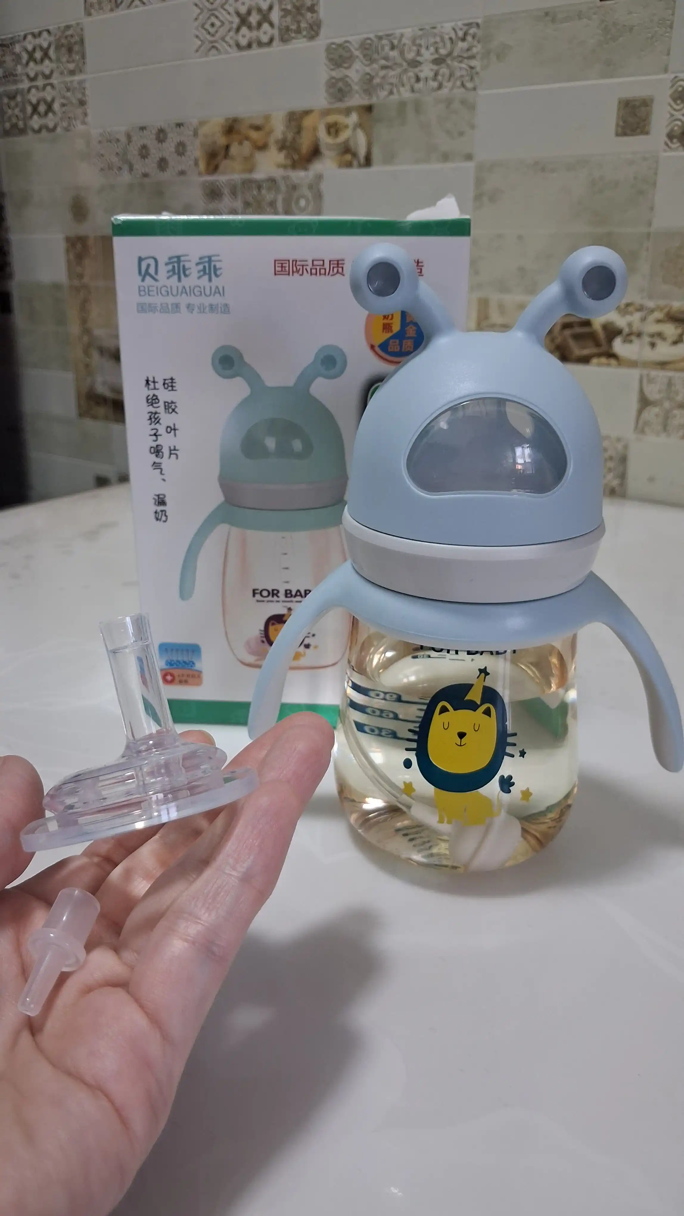 Детская бутылочка для кормления, с ручками и соской, антиколиковая Zi Store