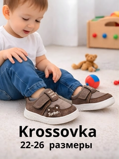 Желтый