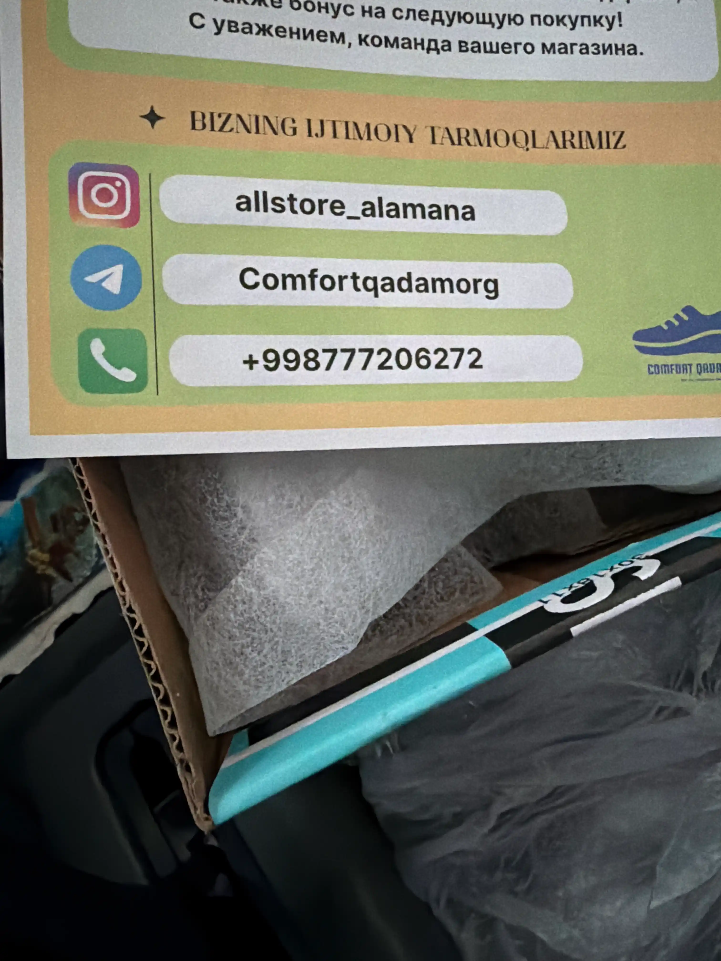 Unisex setkali oyoq kiyim, yozgi krassovkalar, yumshoq padoshli izi 