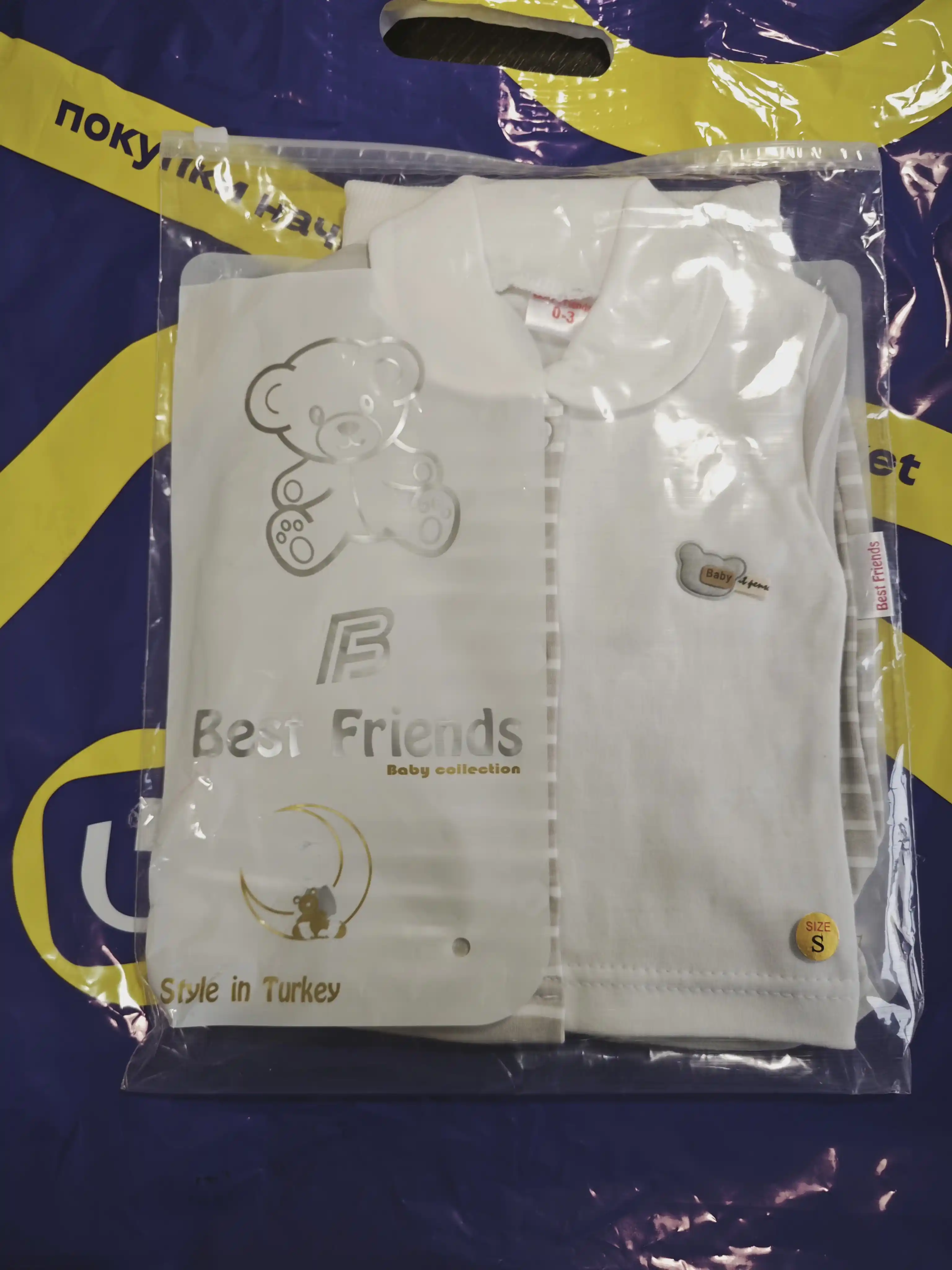 Yangi tug‘ilgan chaqaloqlar uchun 2qismli kiyimlar to‘plami 100% sof paxta — BEST FRIENDS