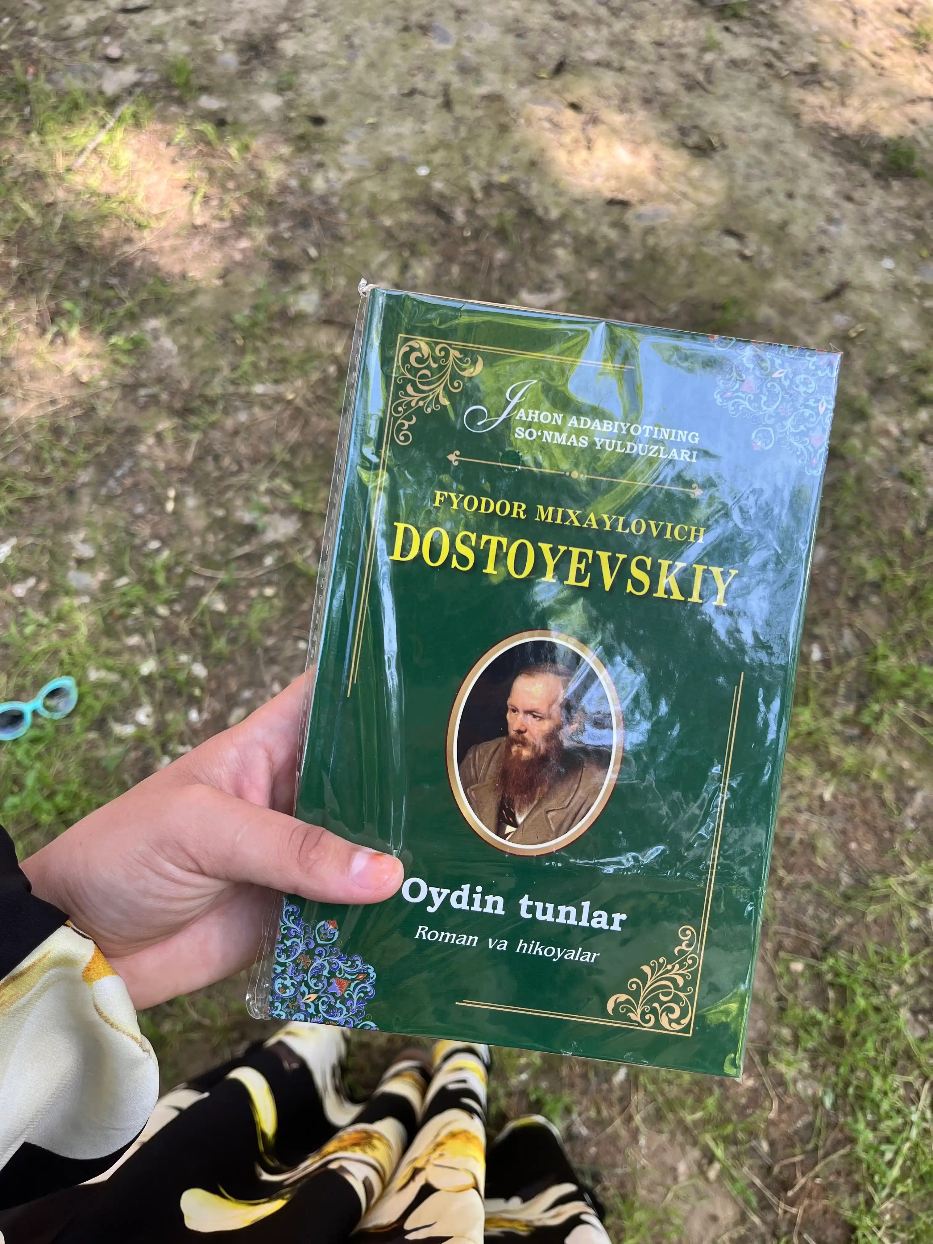 Ойдин тунлар. Фёдор Михайлович Достоевский