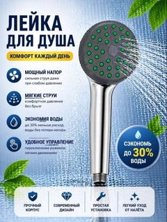 Toʻq yashil