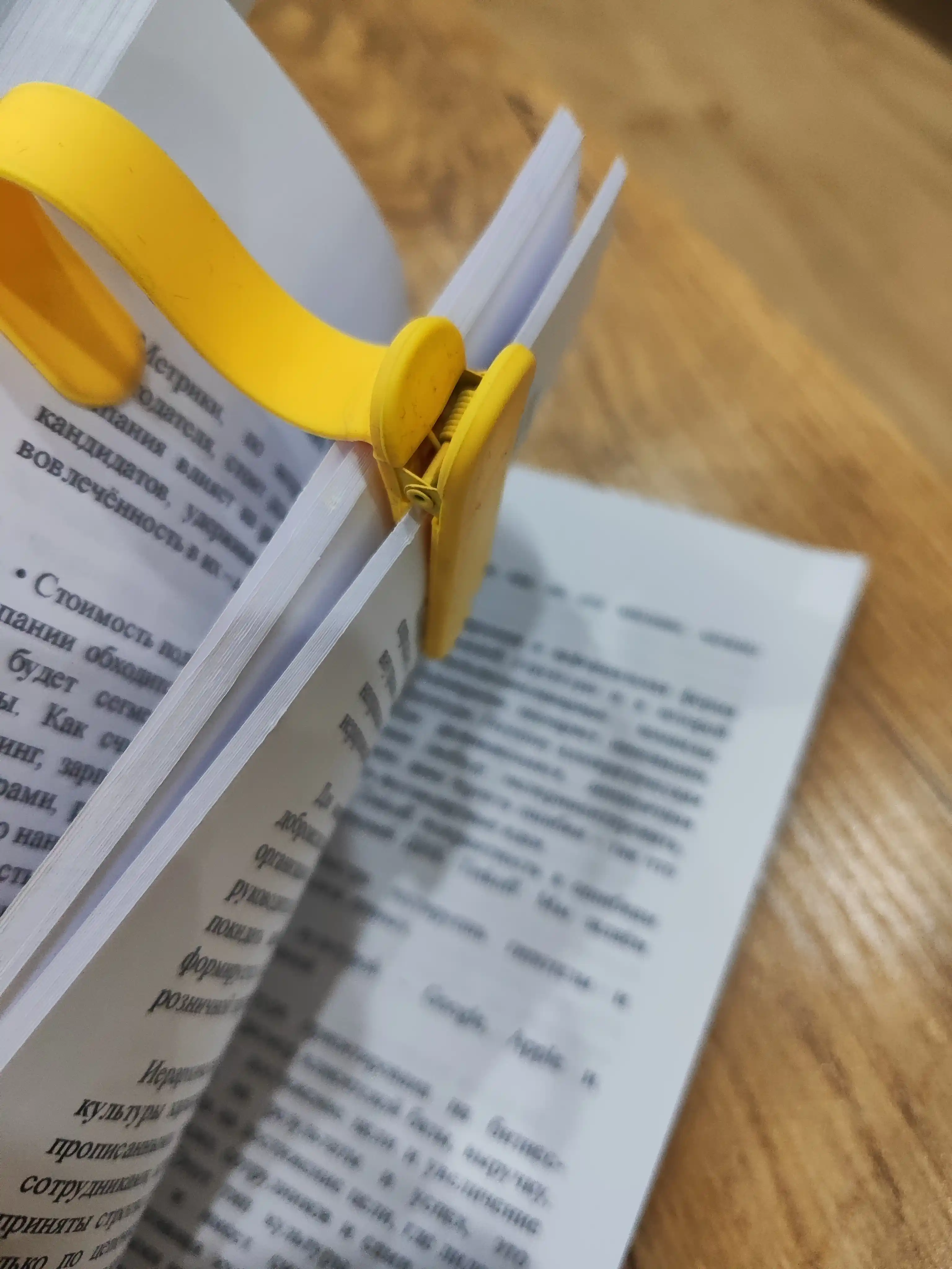 Shaxsiy silikon kitob belgisi o‘qish uchun zakladkalar