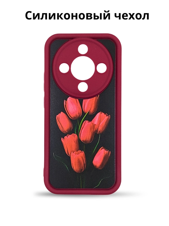 Чехлы для смартфона Honor X 9D