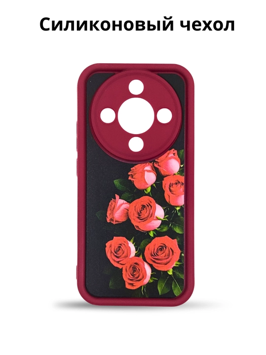 Чехлы для смартфона Honor X 9D