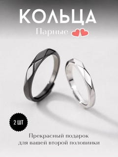 Серебряный