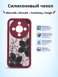 Марсала