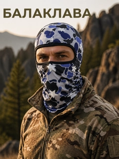Индиго
