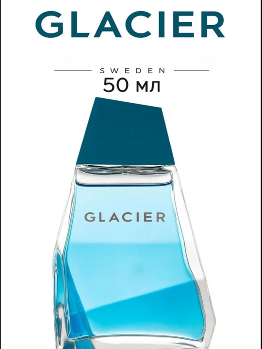 Туалетная вода Glacier для мужчин, 100 мл, аромат ледяной свежести и мощной энергии - 