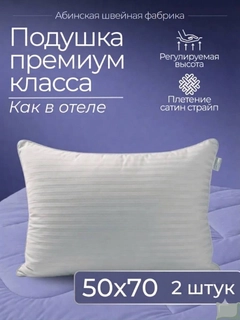 Прозрачный