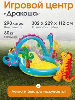 Желтый