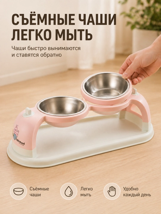 Миска для кошек и собак на подставке, металлическая кормушка из нержавеющей стали