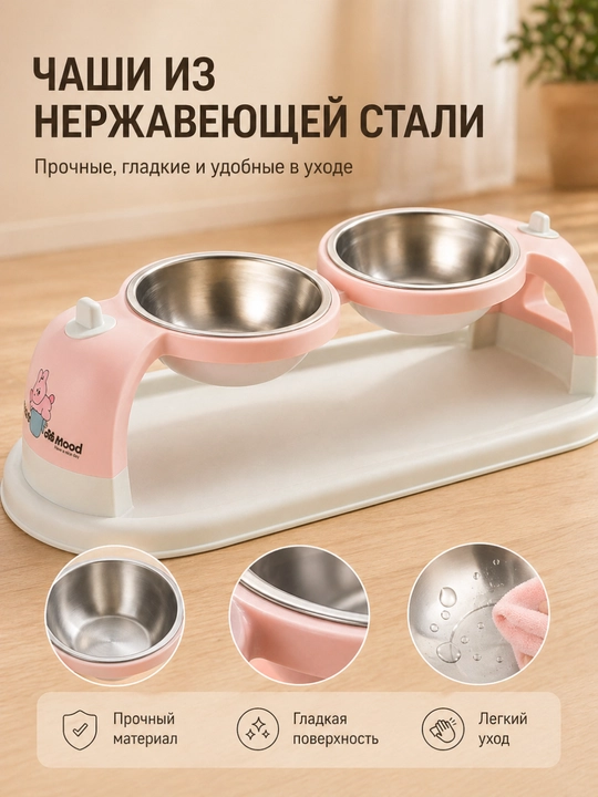 Миска для кошек и собак на подставке, металлическая кормушка из нержавеющей стали