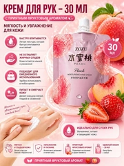 Коралловый