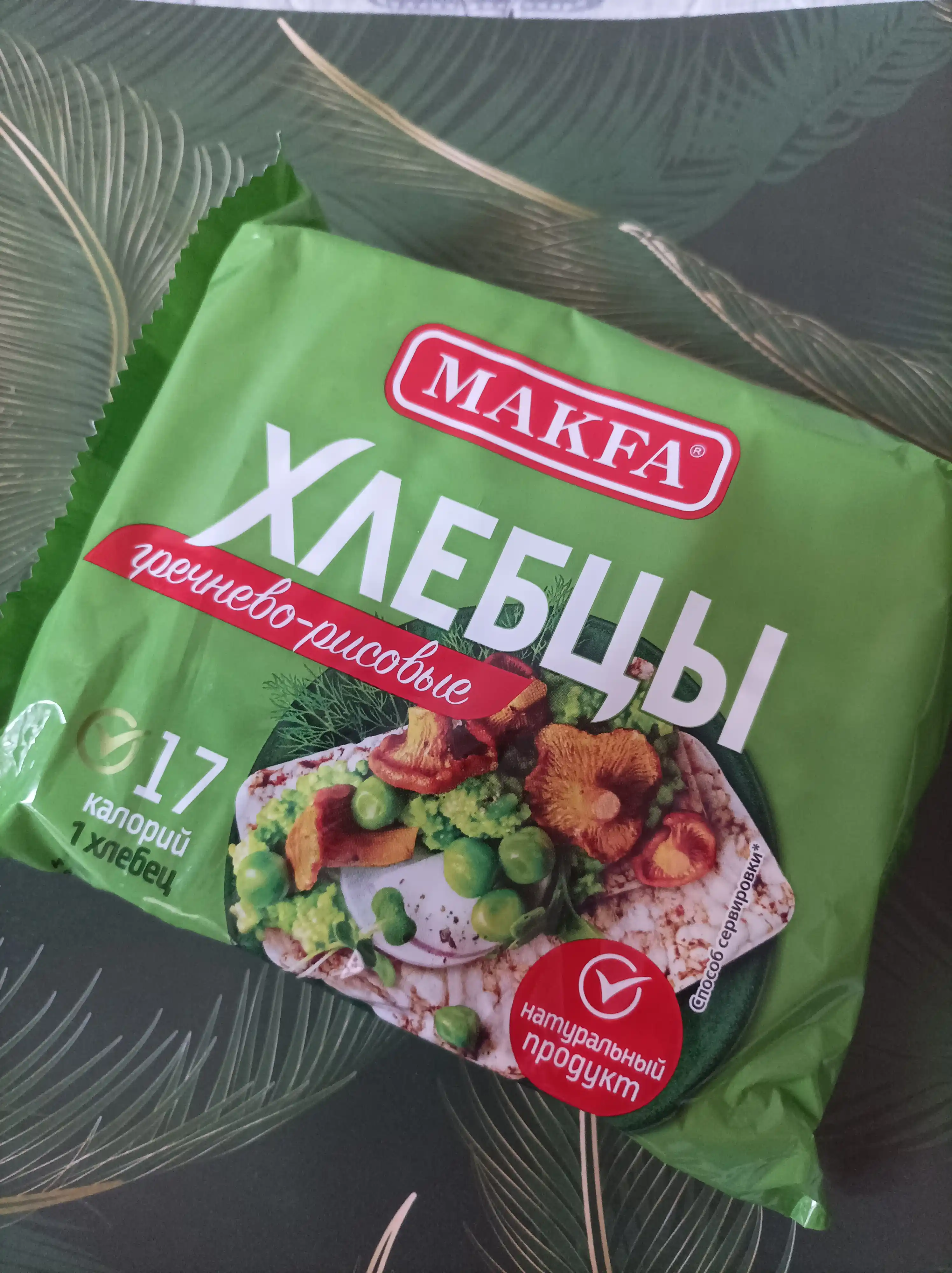 Makfa grechka-guruchli havo nonlari 60 gr