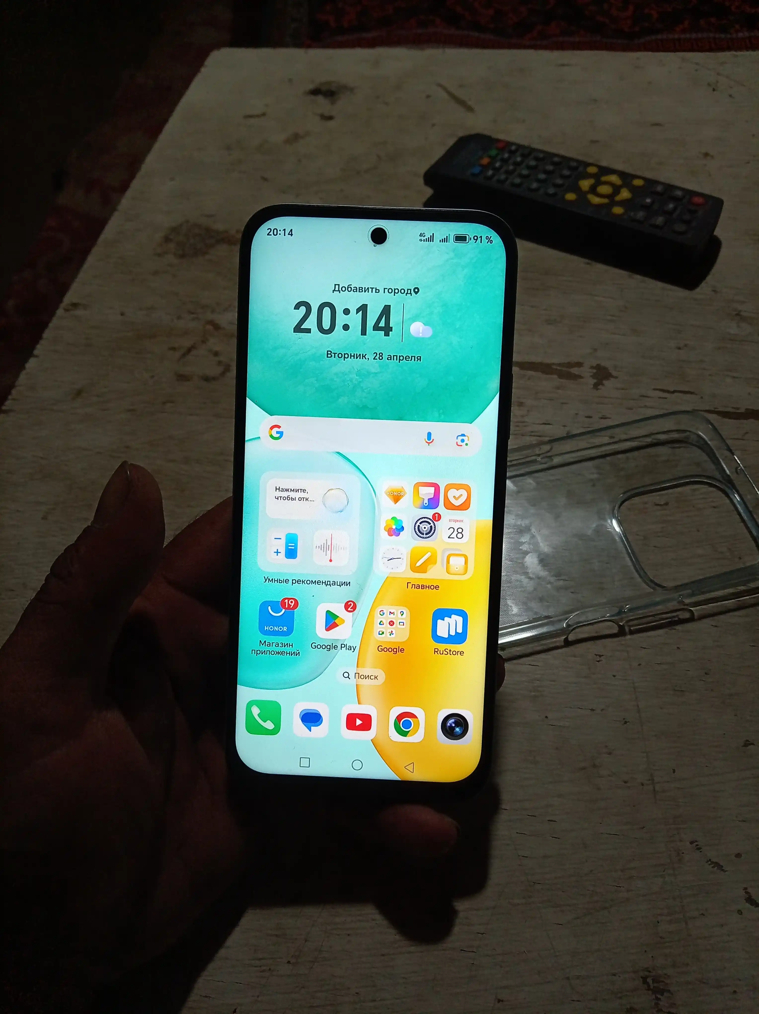 Ударопрочный смартфон HONOR X6c 6/128/256 GB, NFC, AI функции, батарея 5300 мАч