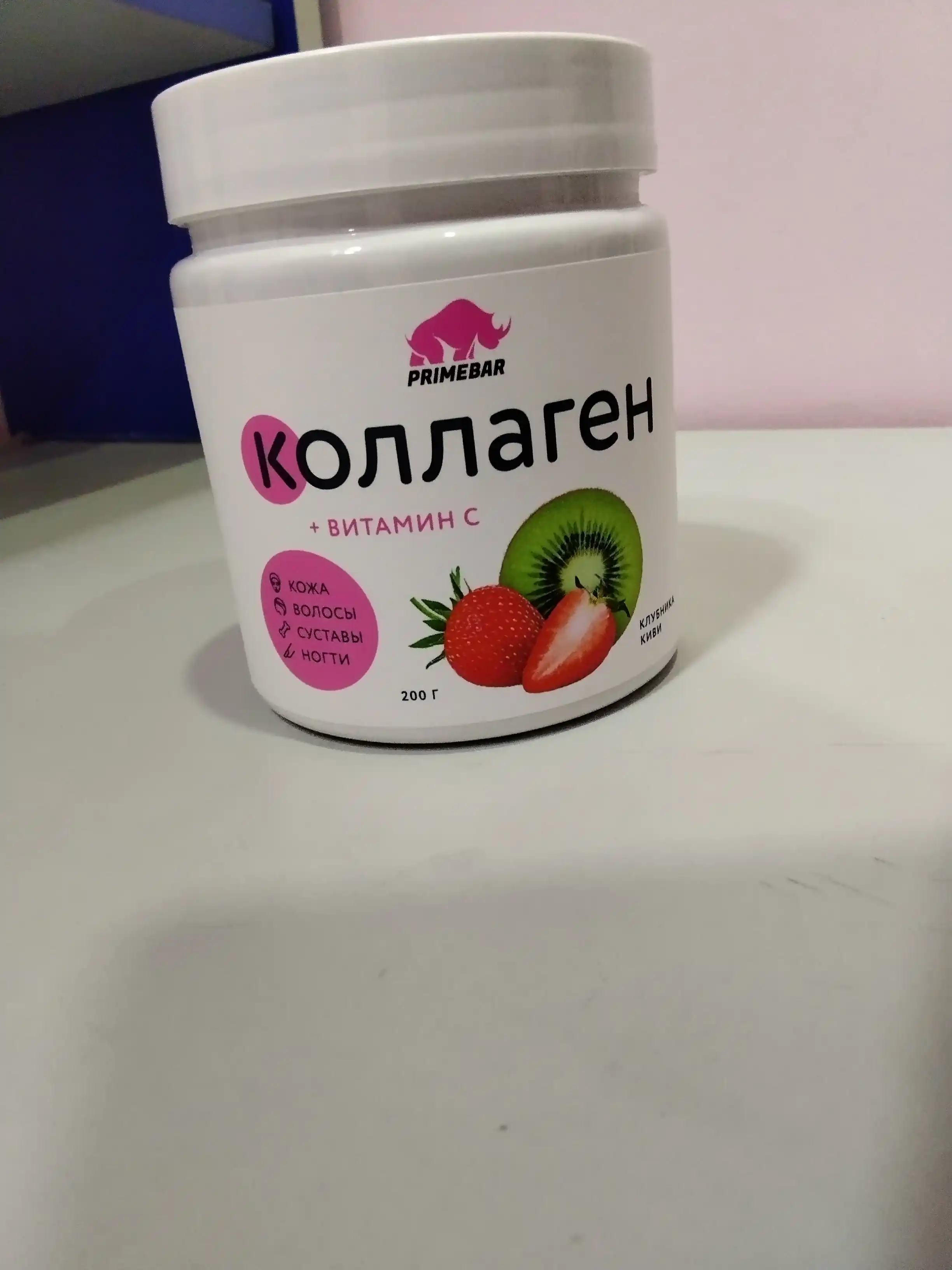 Коллаген + Витамин С + гиалуроновая кислота, Primekraft, порошок, 200 гр