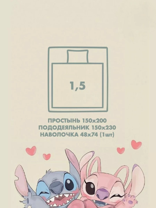 Качественный набор пастели с 3D-дизайном для детей — гарантия 1 год