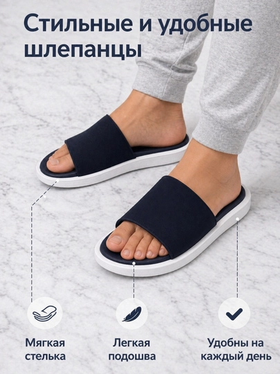 Erkaklar shippaklari, 39-43