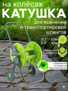 Лесной зеленый