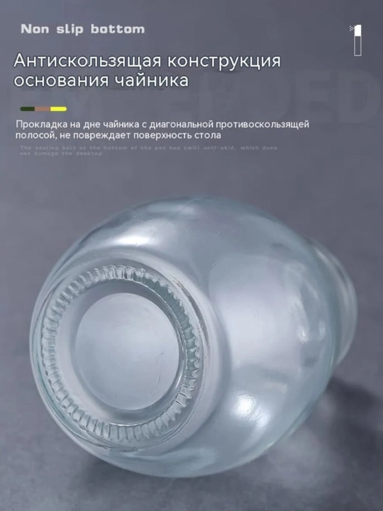 Распылитель масла 200мл спрей стекло дозатор, уксус, соус диспенсер