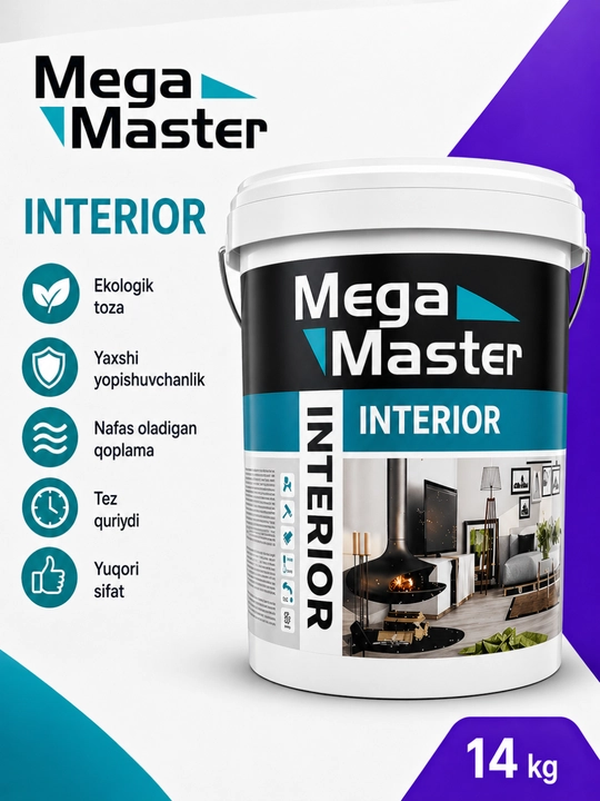 Дисперсионная краска на основе воды Mega Master INTERIOR белая для внутренних стен - 