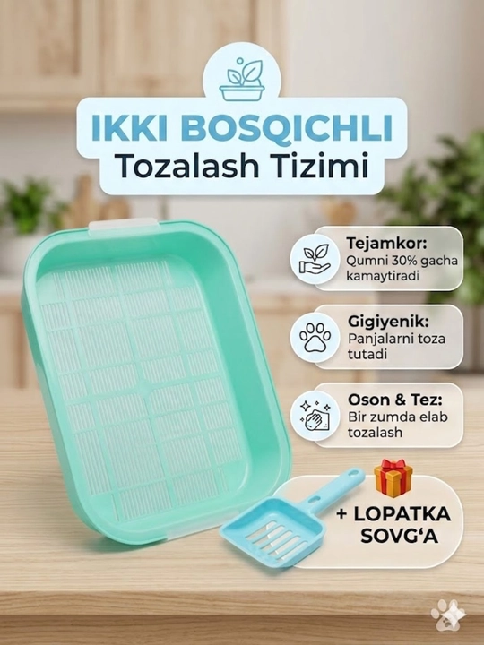Mushuklar uchun tuvak 41*30*7sm - 