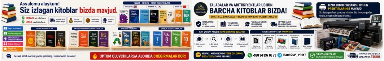 English books11