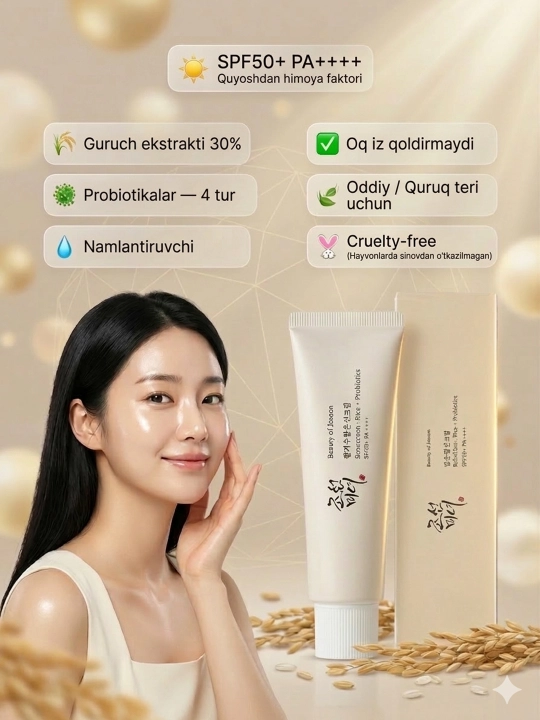 Quyoshdan himoya qiluvchi krem Beauty of Joseon Relief Sun SPF 50+ PA ++++, 50 ml