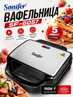 Белый