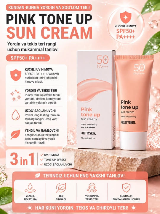 Pretty Skin Yuz uchun namlovchi, quyoshdan himoyalovchi krem SPF50+ PA+++ 4 xil, 70 ml