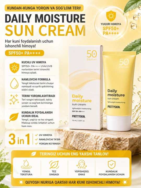 Pretty Skin Yuz uchun namlovchi, quyoshdan himoyalovchi krem SPF50+ PA+++ 4 xil, 70 ml