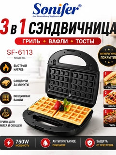 Черный