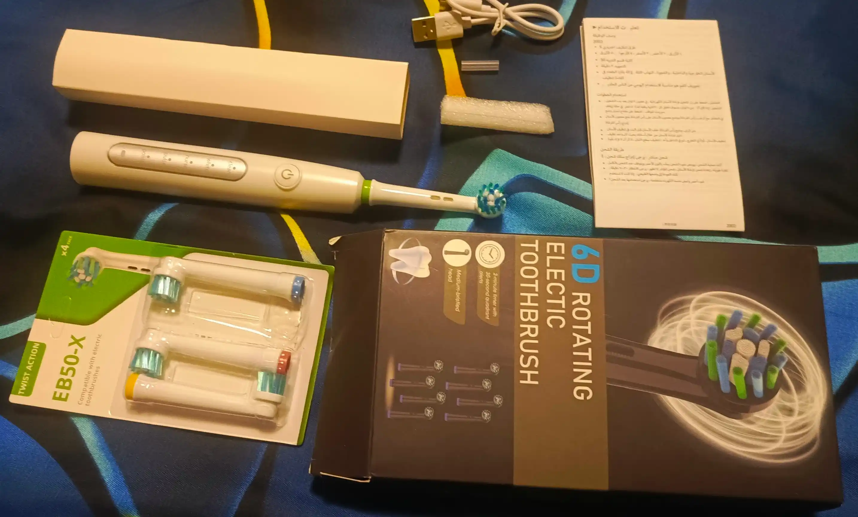 Ультразвуковая зубная щетка, с 3D мягкой вращающейся насадкой типа Oral-B