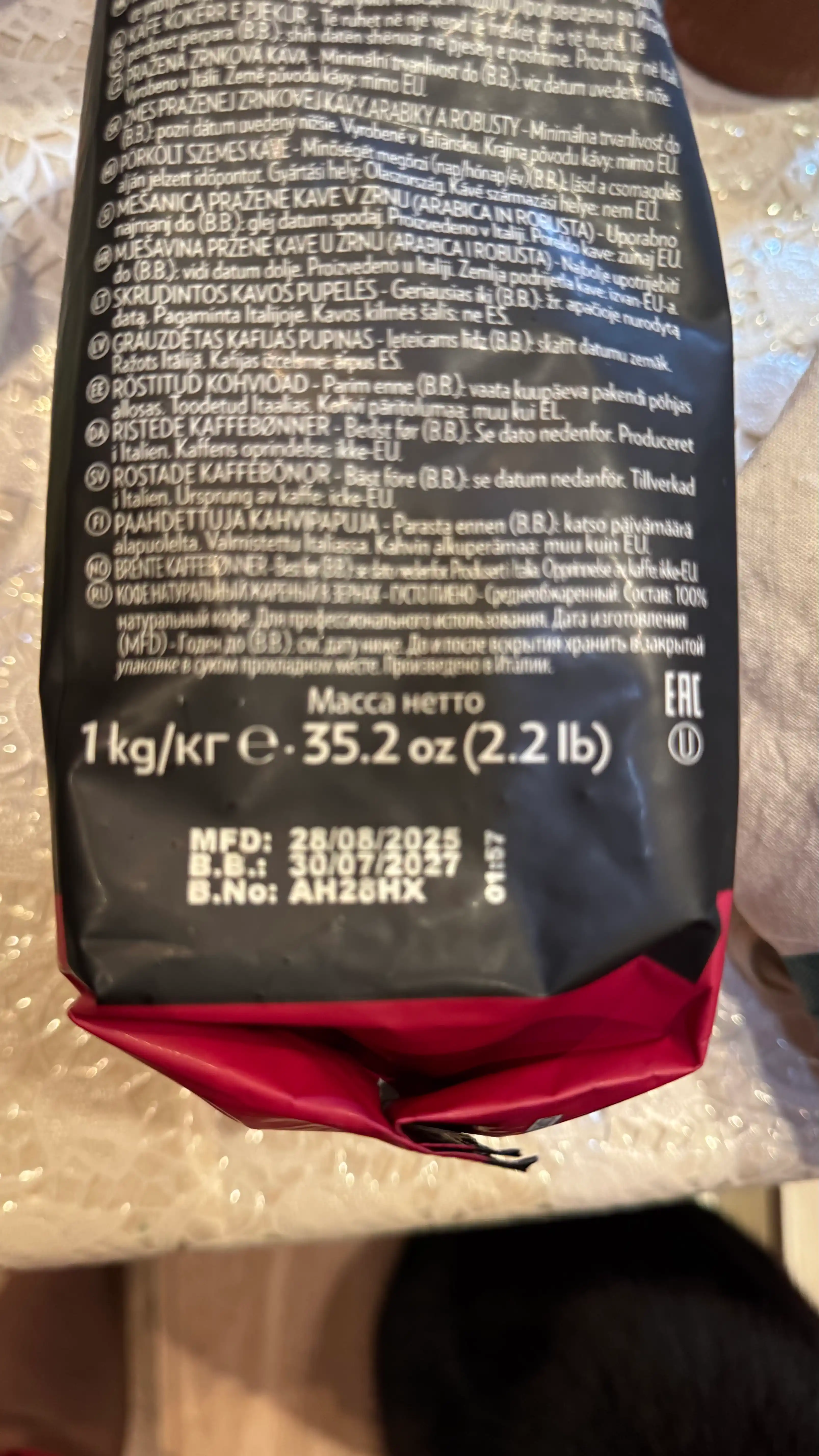 Qahva donlari Lavazza Gusto Pieno, 1 kg